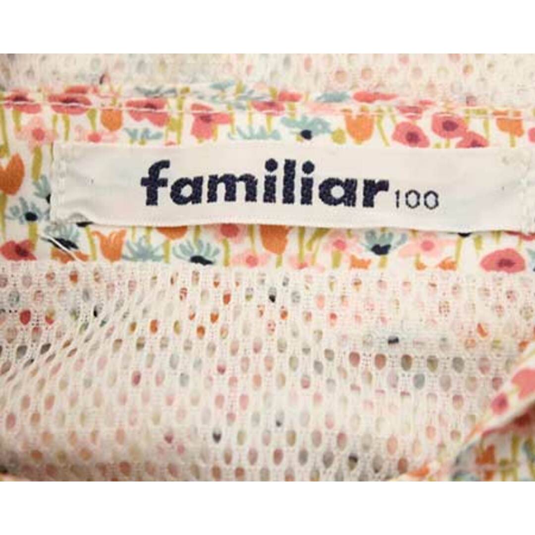 familiar(ファミリア)の【春物 新入荷!】〓ファミリア/familiar〓100cm 長袖ナイロンジャンパー/ナイロンブルゾン/ウィンドブレーカー 白系 リバティプリント 【中古】子供服 キッズ kids  女の子 春夏 tops 803042 キッズ/ベビー/マタニティのキッズ服女の子用(90cm~)(ジャケット/上着)の商品写真