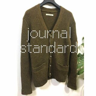 【  journal standard  】カーディガン L カーキ(カーディガン)