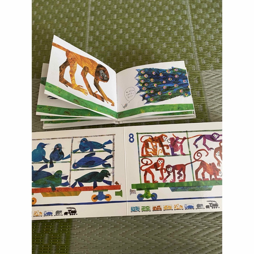 ERIC CARLE(エリックカール)のエリックカール 絵本 2冊  ね、ぼくのともだちになって！ ミニ版   エンタメ/ホビーの本(絵本/児童書)の商品写真