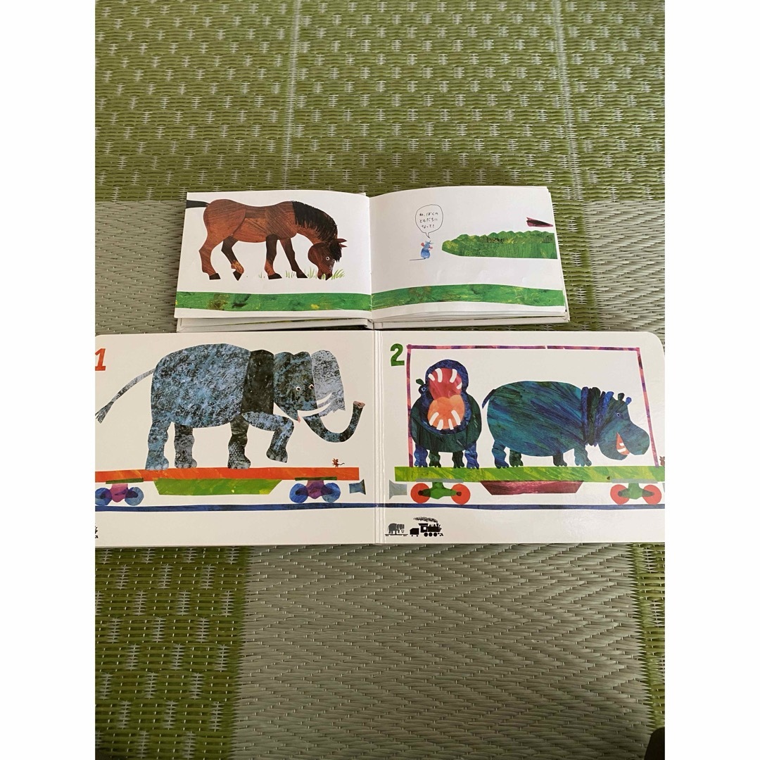 ERIC CARLE(エリックカール)のエリックカール 絵本 2冊  ね、ぼくのともだちになって！ ミニ版   エンタメ/ホビーの本(絵本/児童書)の商品写真