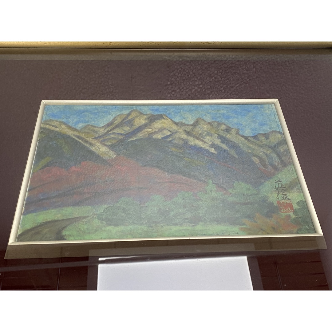 【訳あり】谷口英雄　絵画　八ヶ岳　ヴィンテージ　40.5×49　レトロ エンタメ/ホビーの美術品/アンティーク(絵画/タペストリー)の商品写真