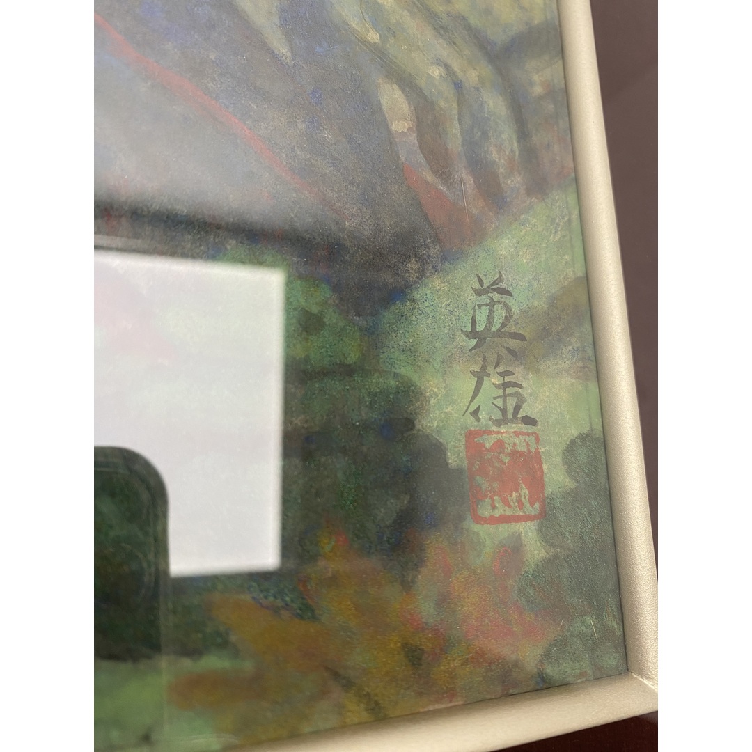 【訳あり】谷口英雄　絵画　八ヶ岳　ヴィンテージ　40.5×49　レトロ エンタメ/ホビーの美術品/アンティーク(絵画/タペストリー)の商品写真