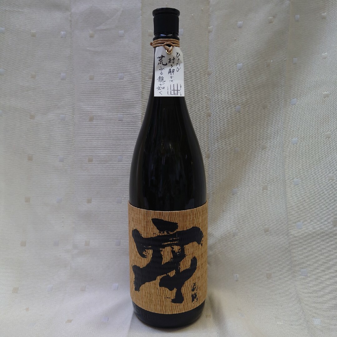 焼酎　『牢』　1800ml　　　王手門酒造 食品/飲料/酒の酒(焼酎)の商品写真