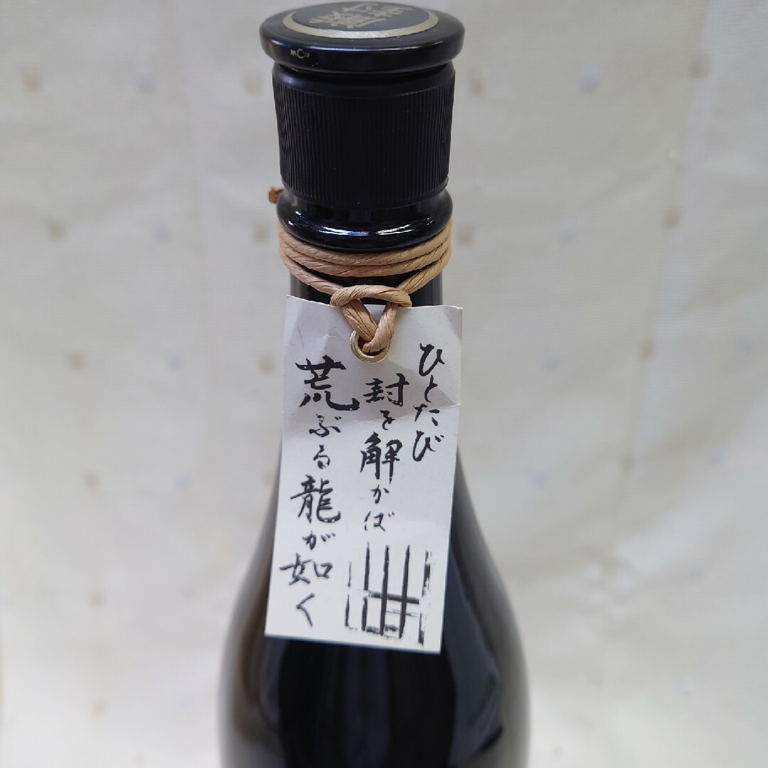 焼酎　『牢』　1800ml　　　王手門酒造 食品/飲料/酒の酒(焼酎)の商品写真