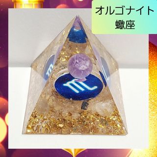 ꫛꫀꪝ麻紐ぶたさん(b)あみぐるみ❁多肉植物 フェイクグリーンアレンジ ꫛꫀꪝ麻紐ぶたさん(b)あみぐるみ❁多肉植物 フェイクグリーンアレンジ