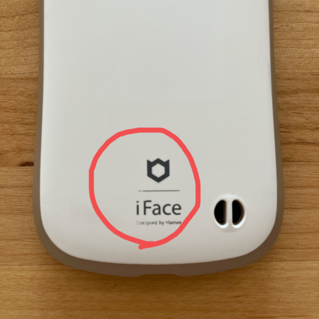 iFace First Class Cafe ミルク スマホ/家電/カメラのスマホアクセサリー(iPhoneケース)の商品写真