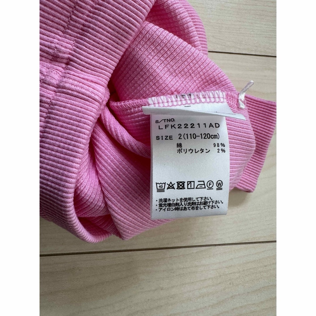 LOWRYS FARM(ローリーズファーム)のレギンス　3本セット　LOWRYS FARM petit main キッズ/ベビー/マタニティのキッズ服女の子用(90cm~)(パンツ/スパッツ)の商品写真