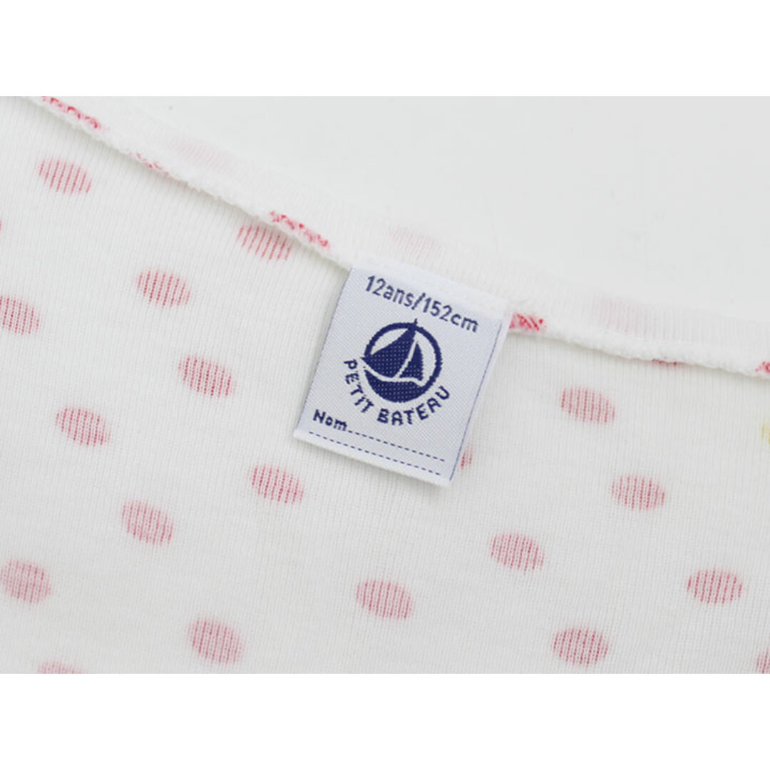 PETIT BATEAU(プチバトー)の◇プチバトー/PETIT BATEAU◇152cm ノースリーブワンピース/半袖ワンピース 白×赤【中古】子供服 キッズ kids ジュニア 女の子 夏 516032 onepi キッズ/ベビー/マタニティのキッズ服女の子用(90cm~)(ワンピース)の商品写真