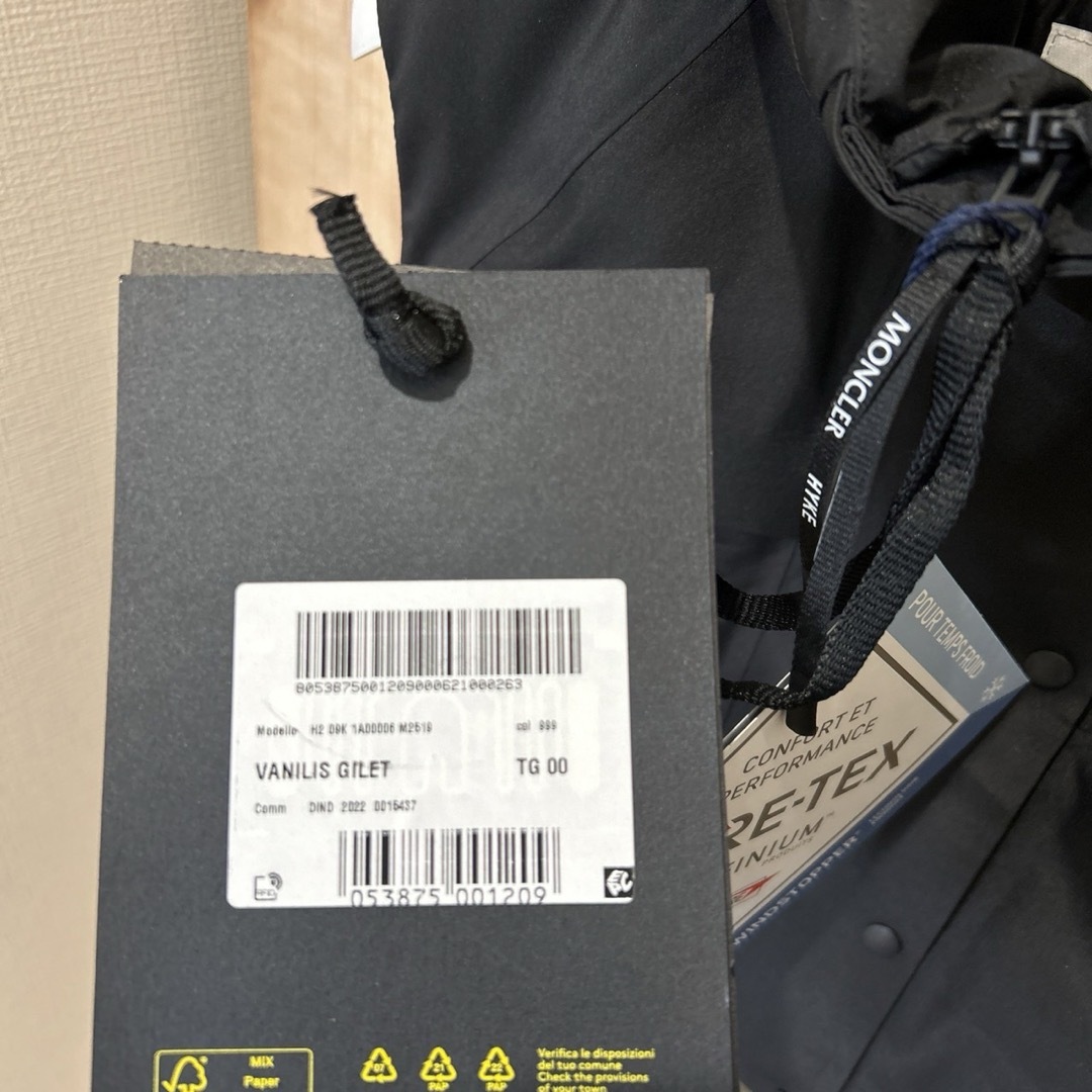 MONCLER - MONCLER x HYKE ダウンベスト VANILIS ハイクの通販 MONCLER - MONCLER x HYKE ダウンベスト VANILIS ハイクの通販