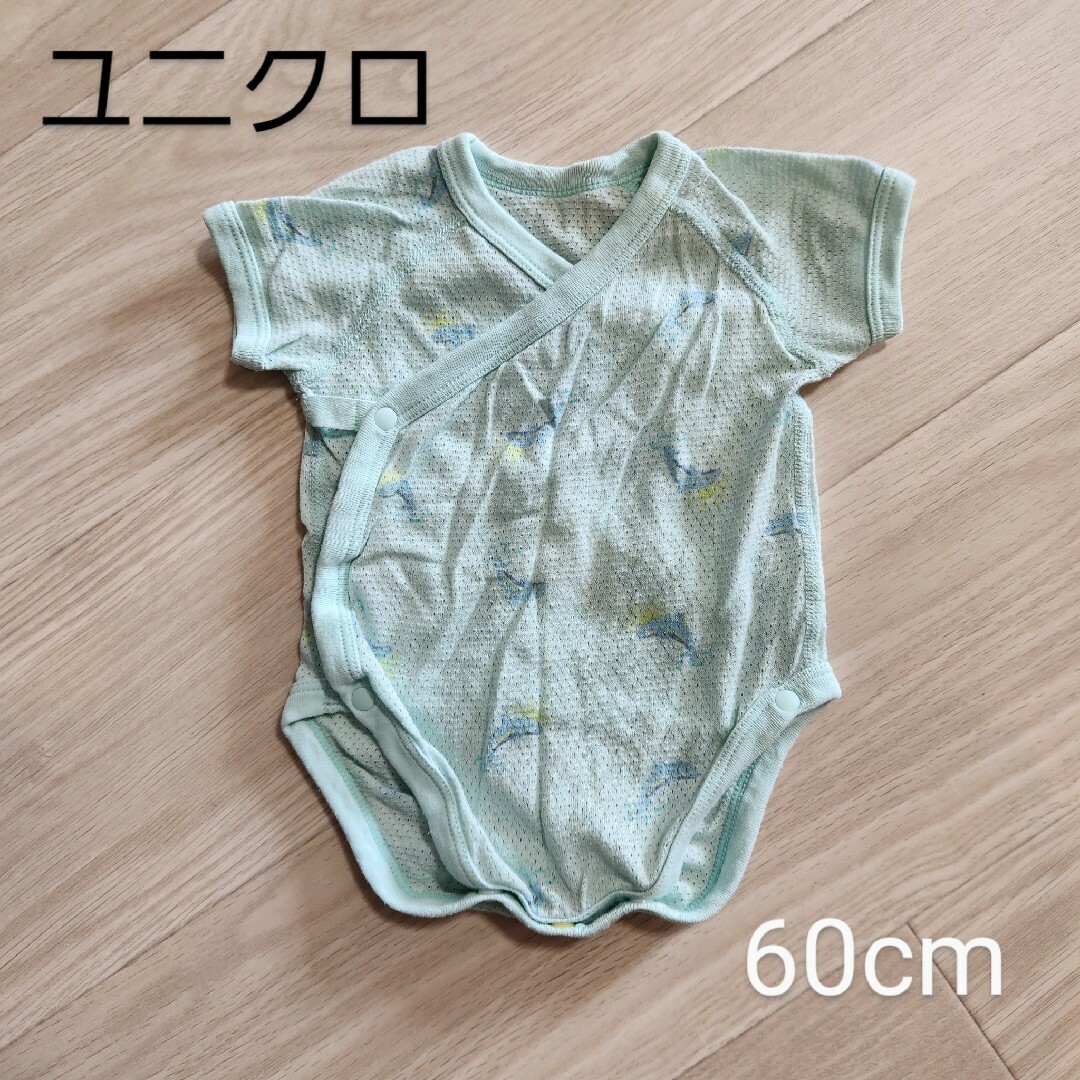 UNIQLO(ユニクロ)のユニクロ　UNIQLO ベビー　60 コットン　メッシュ　半袖　肌着 キッズ/ベビー/マタニティのベビー服(~85cm)(肌着/下着)の商品写真