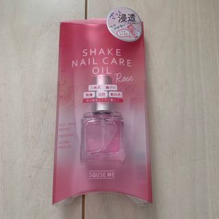 コージー本舗 - スキューズミー シェイクネイルケアオイル ピンク 本体/ローズ 10ml