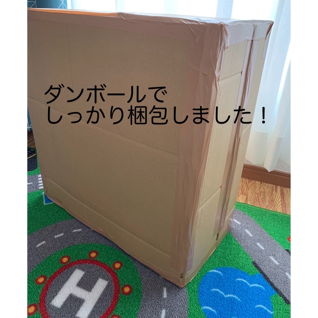 美品【ネオママイズム】 ベッドインベッド キッズ/ベビー/マタニティの寝具/家具(ベビー布団)の商品写真