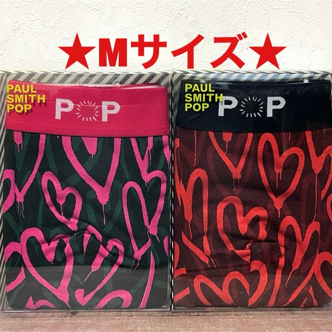 Paul Smith(ポールスミス)の【新品】ポールスミス Mサイズ ボクサーパンツ 2枚 メンズのアンダーウェア(ボクサーパンツ)の商品写真