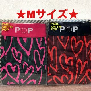 ポールスミス(Paul Smith)の【新品】ポールスミス Mサイズ ボクサーパンツ 2枚(ボクサーパンツ)