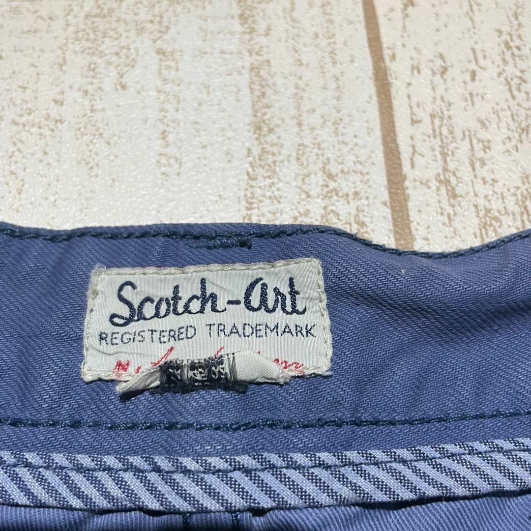 SCOTCH & SODA(スコッチアンドソーダ)の【SCOTCH&SODA】スコッチアンドソーダ カラーデニムパンツ MERCER メンズのパンツ(デニム/ジーンズ)の商品写真