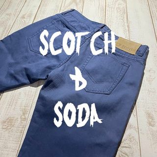 スコッチアンドソーダ(SCOTCH & SODA)の【SCOTCH&SODA】スコッチアンドソーダ カラーデニムパンツ MERCER(デニム/ジーンズ)