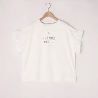 ポンポネット(pom ponette)のポンポネット新品新作タグ付き袖フレアネックレスTシャツ150(その他)