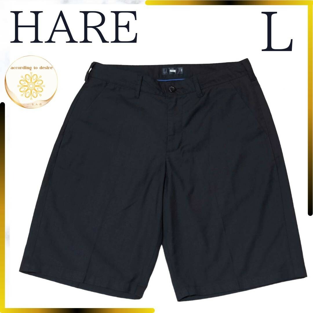 HARE(ハレ)のhare メンズ ハーフパンツ Ｌ l 黒 ポケット前後2つずつ ハレ 春 メンズのパンツ(ショートパンツ)の商品写真