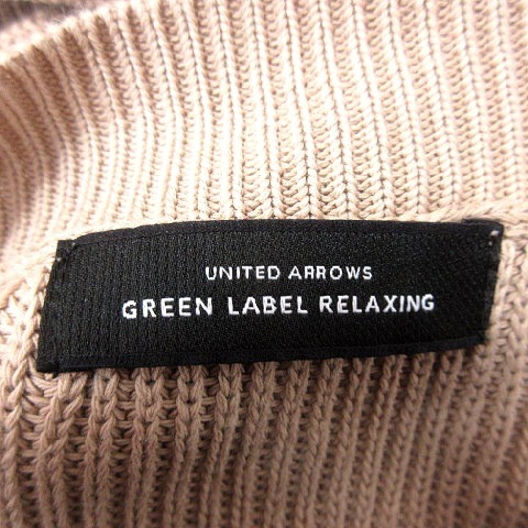 UNITED ARROWS green label relaxing(ユナイテッドアローズグリーンレーベルリラクシング)のグリーンレーベルリラクシング ユナイテッドアローズ ニット カットソー  レディースのトップス(カットソー(半袖/袖なし))の商品写真