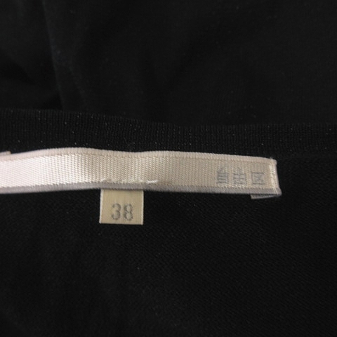 自由区(ジユウク)の自由区 オンワード樫山 カーディガン カットソー トッパー 長袖 38 ブラック レディースのトップス(カーディガン)の商品写真