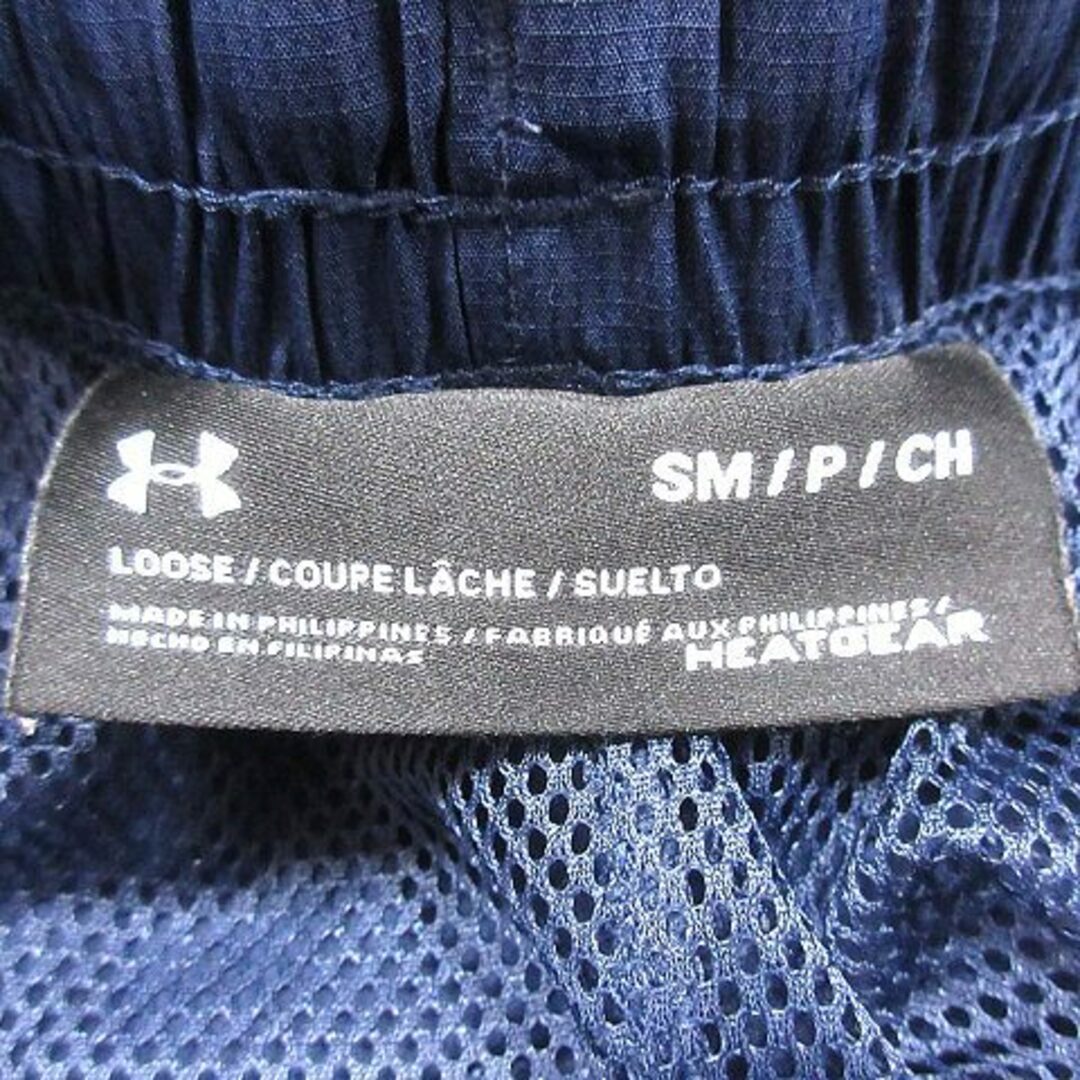 UNDER ARMOUR(アンダーアーマー)のアンダーアーマー パンツ ジャージ ロング プリント 裏メッシュ SM 紺 メンズのパンツ(スラックス)の商品写真