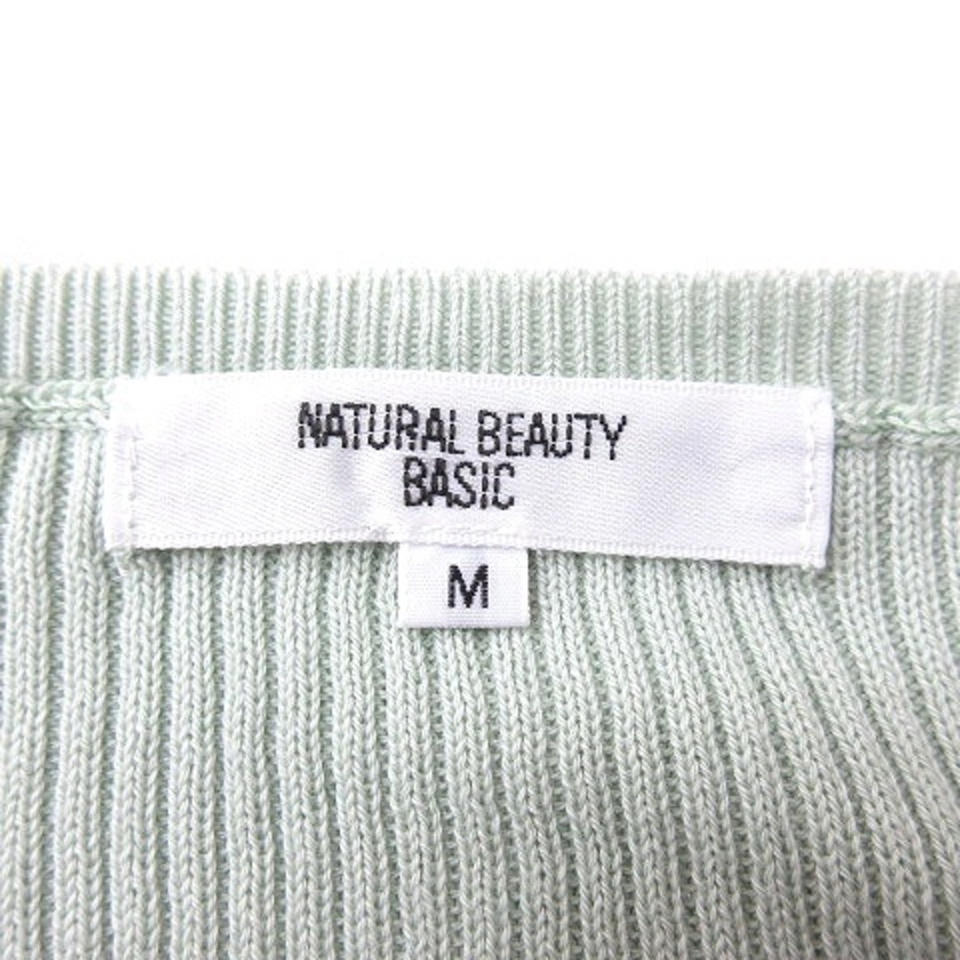 NATURAL BEAUTY BASIC(ナチュラルビューティーベーシック)のナチュラルビューティーベーシック ニット カットソー 長袖 M 黄緑 ■MO レディースのトップス(ニット/セーター)の商品写真