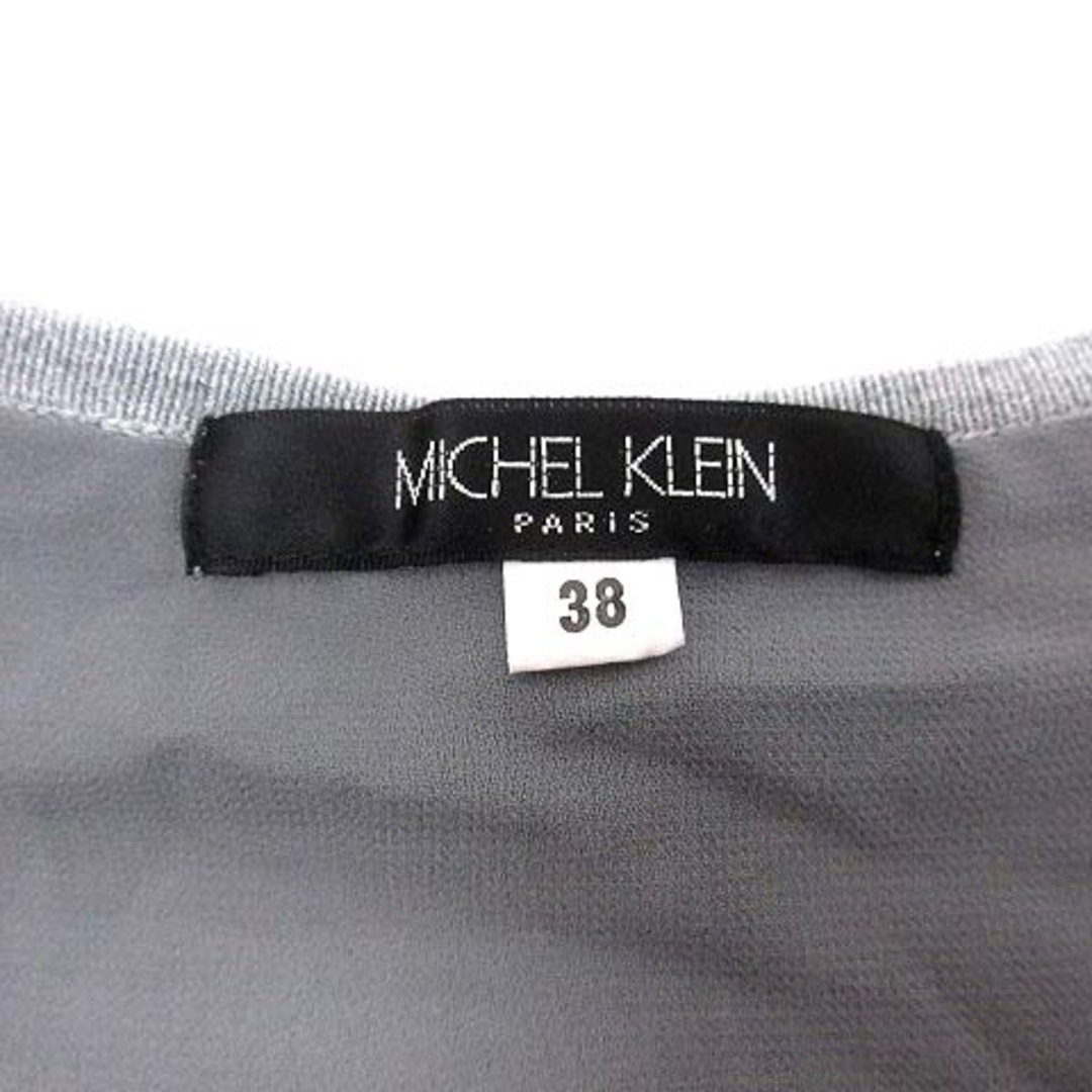 MICHEL KLEIN(ミッシェルクラン)のミッシェルクラン ニット カットソー チュニック丈 長袖 38 グレー ■MO レディースのトップス(ニット/セーター)の商品写真