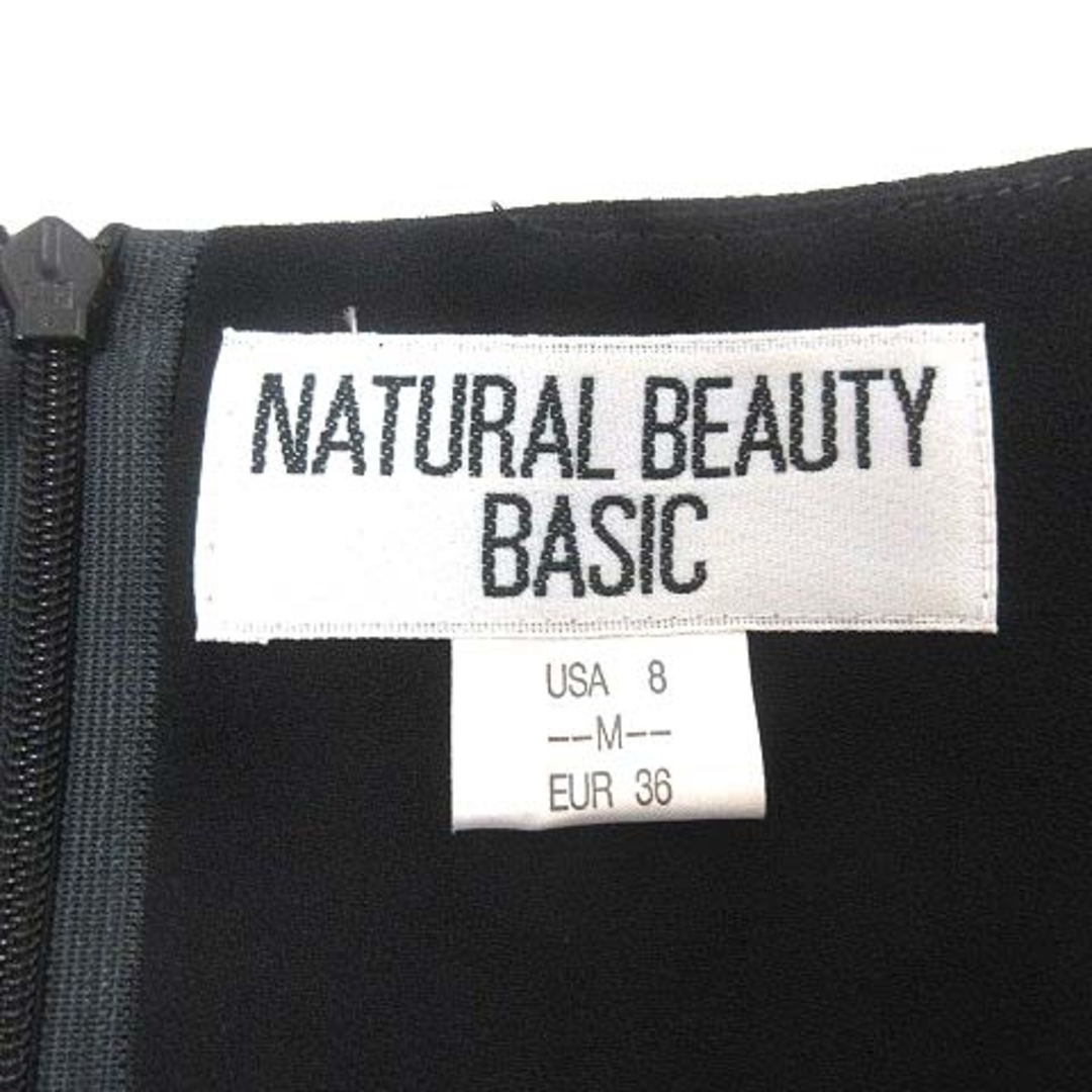 NATURAL BEAUTY BASIC(ナチュラルビューティーベーシック)のナチュラルビューティーベーシック セットアップ シャツカーディガン M ■MO レディースのトップス(カーディガン)の商品写真