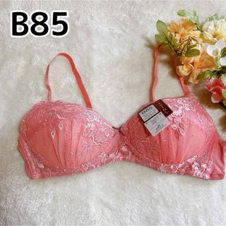 花レース ブラジャー ノンワイヤー ワイヤーなし B85 新品未使用品(ブラ)