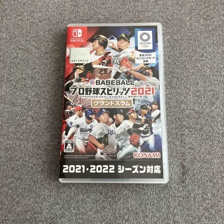 ニンテンドースイッチ(Nintendo Switch)のeBASEBALL プロ野球スピリッツ2021 グランドスラム(家庭用ゲームソフト)