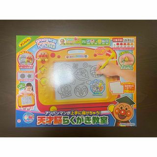 ジスター お試し 知育玩具 立体 パズル 積み木 ブロック 幼児教育 紐2