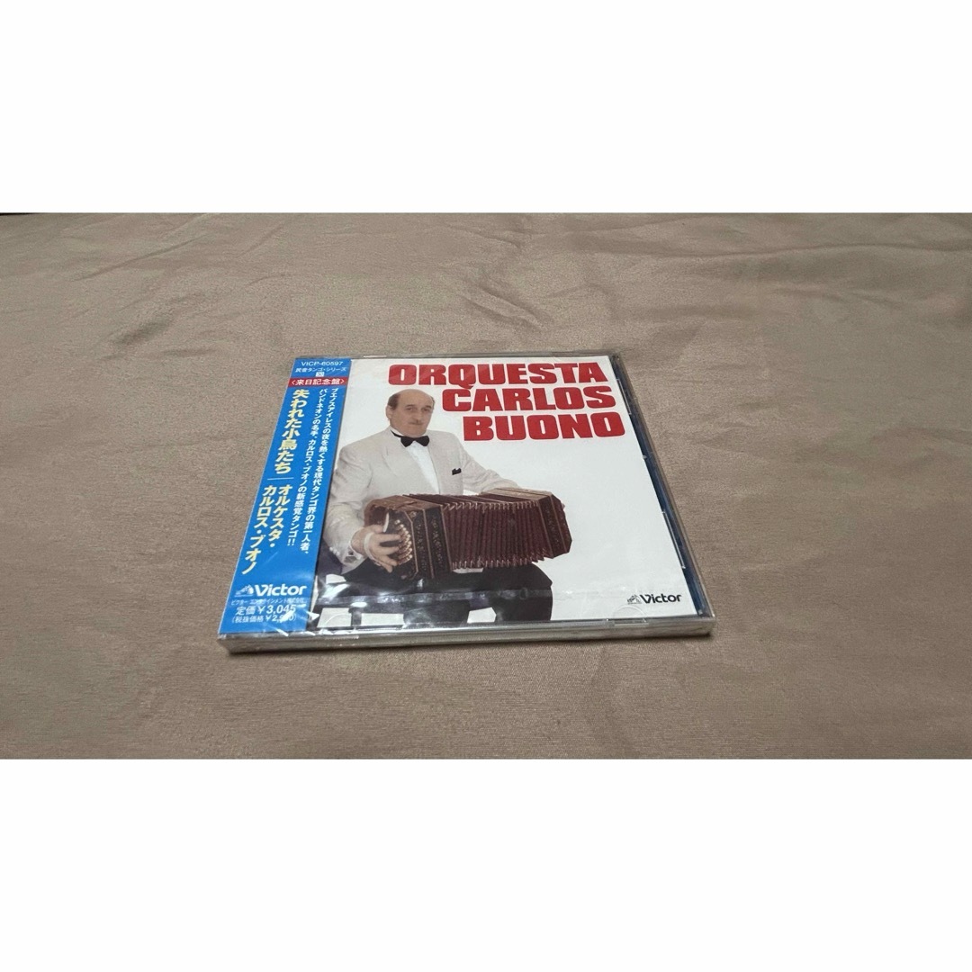 ORQUESTA CARLOS BUONO - 失われた小鳥たち 新品未開封 エンタメ/ホビーのCD(ワールドミュージック)の商品写真