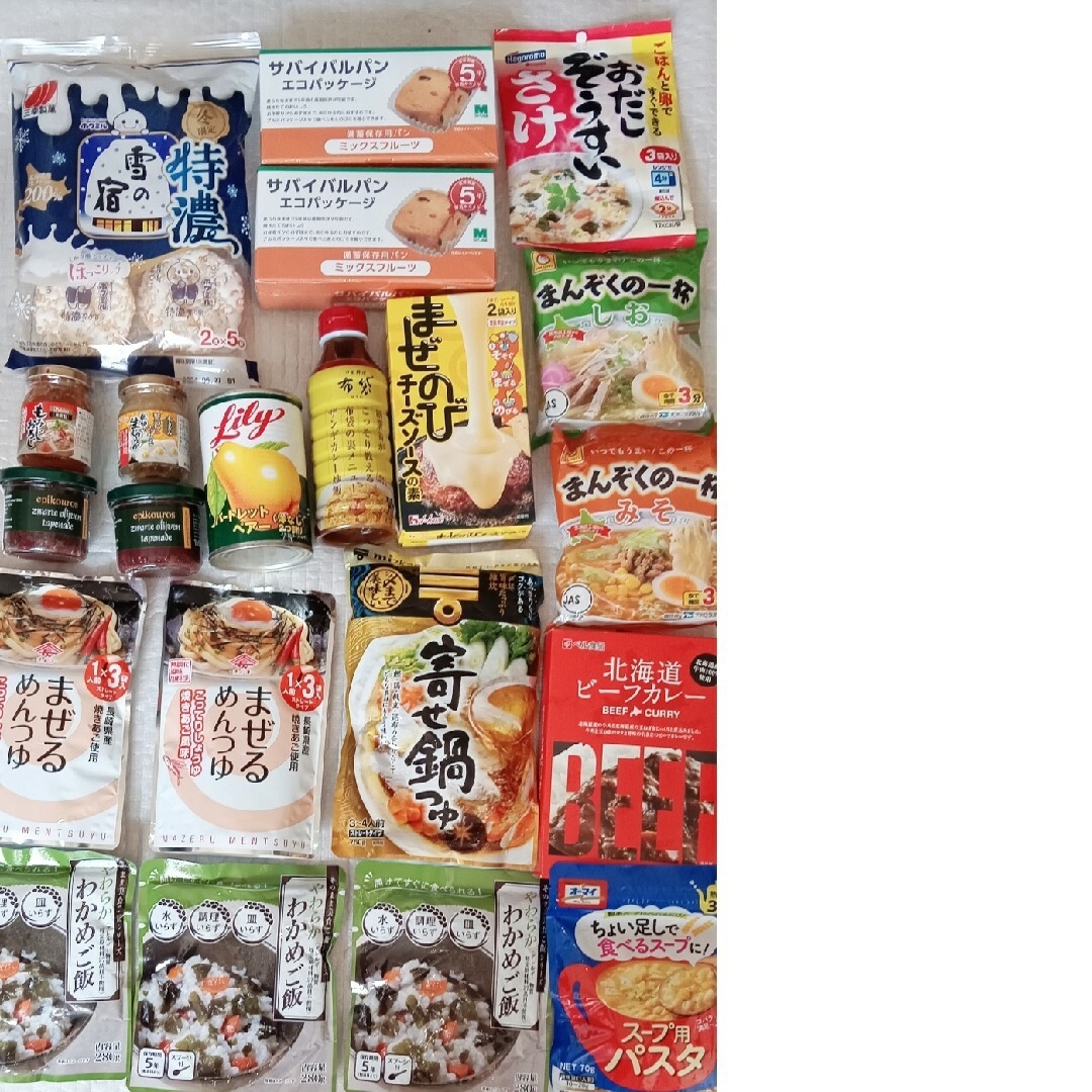 本日最終値下げ！ラーメン　缶詰　菓子　各種調味料　まとめ 食品/飲料/酒の加工食品(レトルト食品)の商品写真