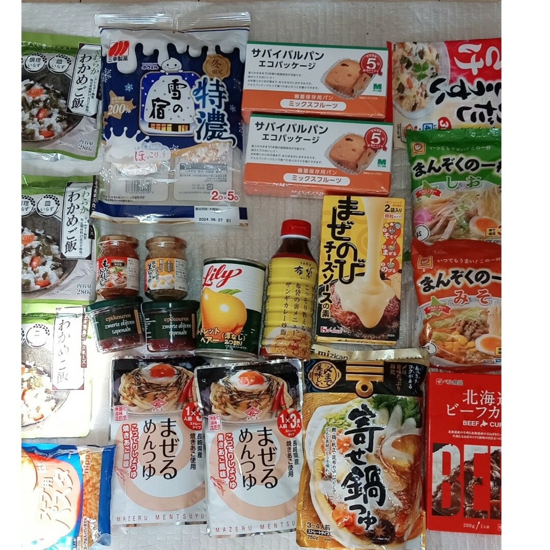 本日最終値下げ！ラーメン　缶詰　菓子　各種調味料　まとめ 食品/飲料/酒の加工食品(レトルト食品)の商品写真