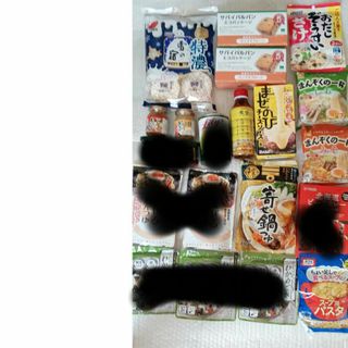 本日最終値下げ！ラーメン　缶詰　菓子　各種調味料　まとめ(レトルト食品)