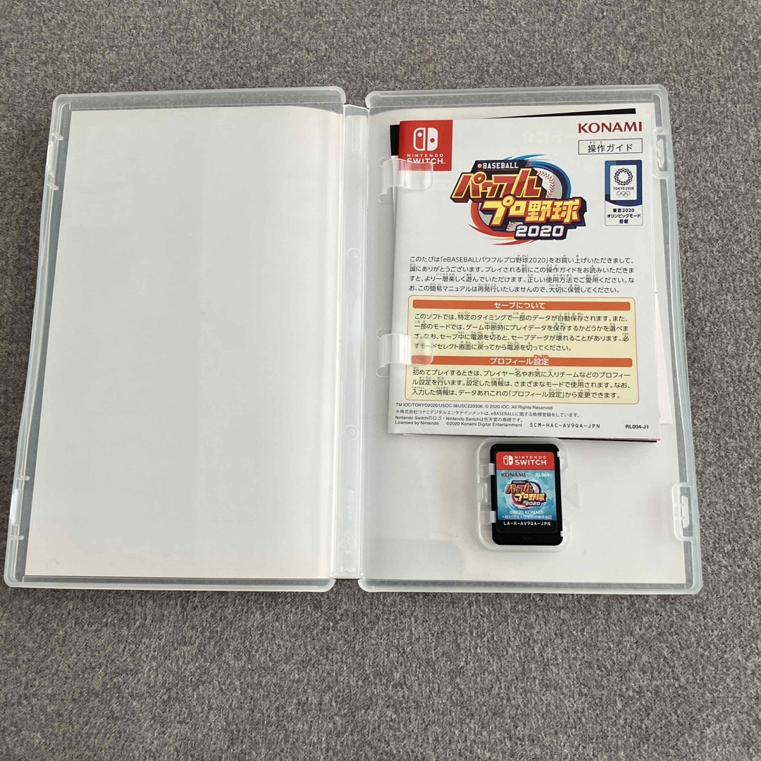 Nintendo Switch(ニンテンドースイッチ)のeBASEBALLパワフルプロ野球2020 エンタメ/ホビーのゲームソフト/ゲーム機本体(家庭用ゲームソフト)の商品写真