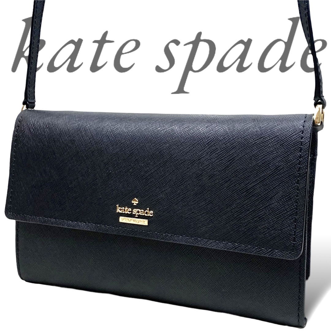 kate spade new york(ケイトスペードニューヨーク)の美品 ケイトスペード ショルダーウォレット ロゴ 斜めがけ レザー 黒 レディースのファッション小物(財布)の商品写真