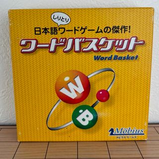 ワードバスケットカード〈メビウス〉(その他)