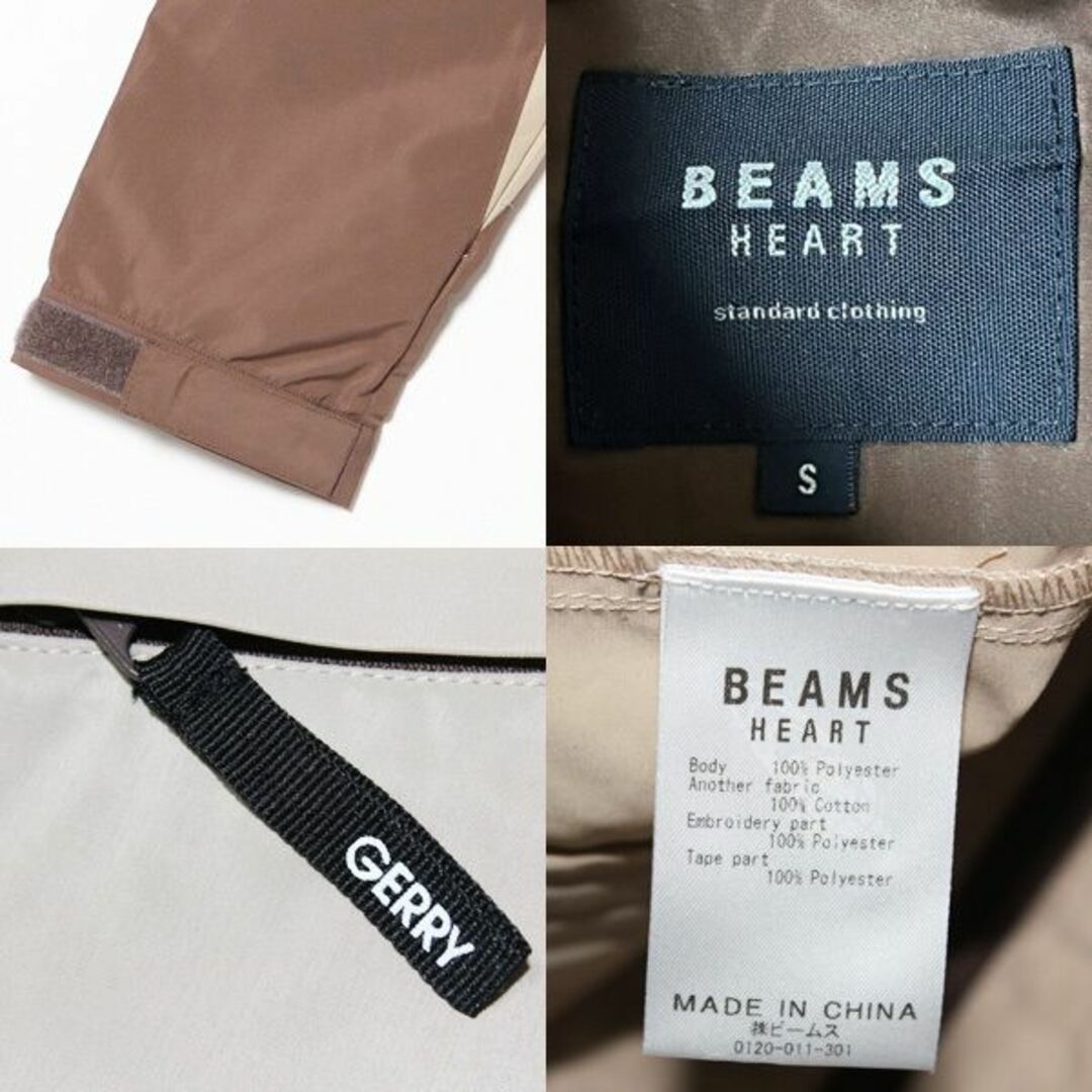 BEAMS(ビームス)のS 新品 ビームス GERRY × BEAMS 撥水 軽量 マウンテンパーカ メンズのジャケット/アウター(マウンテンパーカー)の商品写真