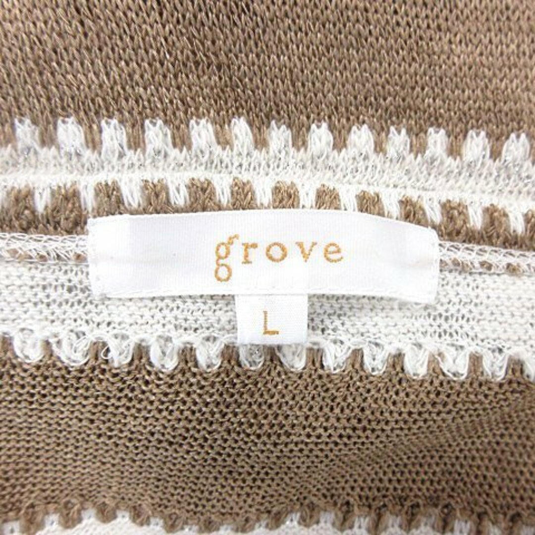 grove(グローブ)のグローブ ニットセーター ボートネック ラメ レース ボーダー 半袖 アイボリー レディースのトップス(ニット/セーター)の商品写真