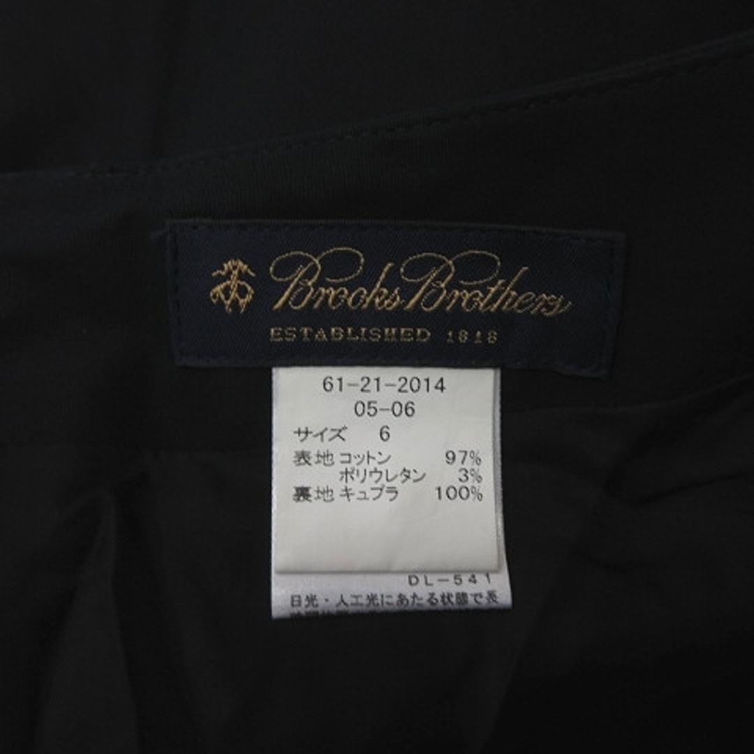 Brooks Brothers(ブルックスブラザース)のブルックスブラザーズ フレアスカート ミモレ ロング 6 黒 ブラック /YI レディースのスカート(ロングスカート)の商品写真