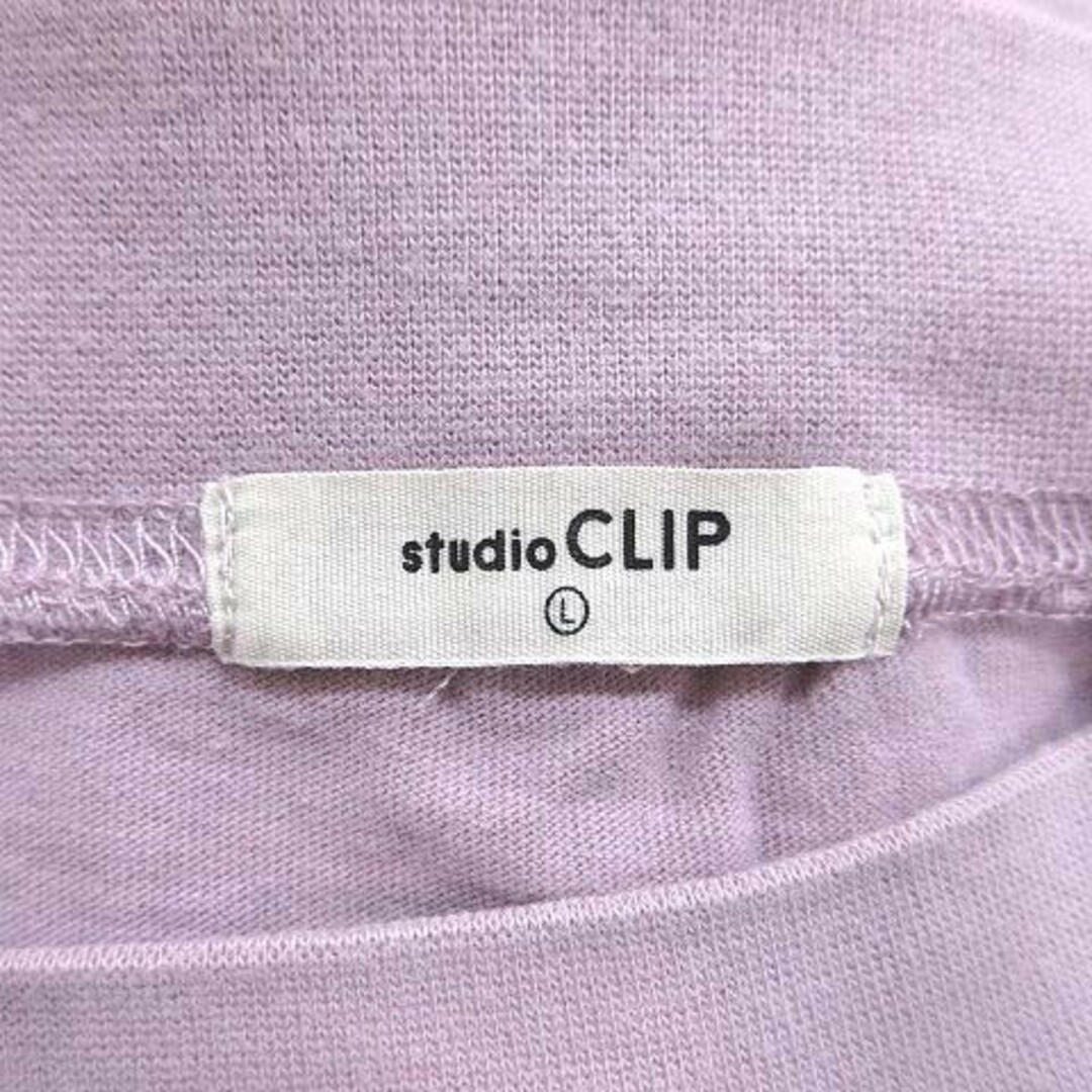 STUDIO CLIP(スタディオクリップ)のスタディオクリップ カットソー 長袖 ドロップショルダー L 紫 ■MO レディースのトップス(カットソー(長袖/七分))の商品写真