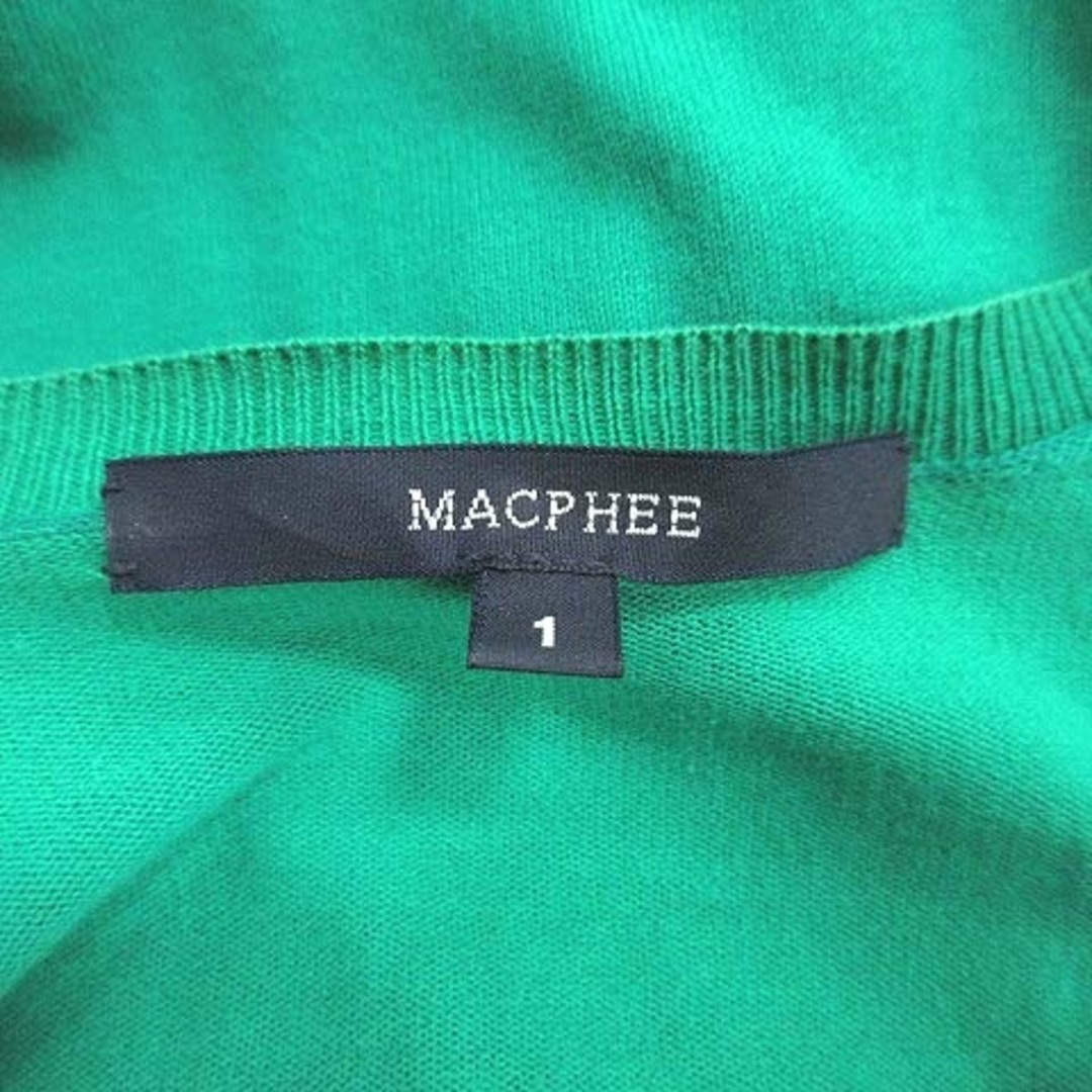 MACPHEE(マカフィー)のマカフィー トゥモローランド ニットカーディガン 長袖 1 緑 ■MO レディースのトップス(カーディガン)の商品写真