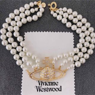 ヴィヴィアンウエストウッド(Vivienne Westwood)のヴィヴィアンウエストウッド　3連チョーカーネックレス(ネックレス)