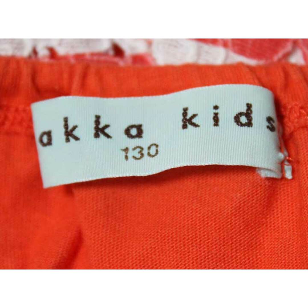 hakka kids(ハッカキッズ)の《ハッカ/HAKKA kids》130cm ノースリーブワンピース 白×オレンジ【中古】子供服 キッズ kids 女の子 夏 206032 onepi キッズ/ベビー/マタニティのキッズ服女の子用(90cm~)(ワンピース)の商品写真