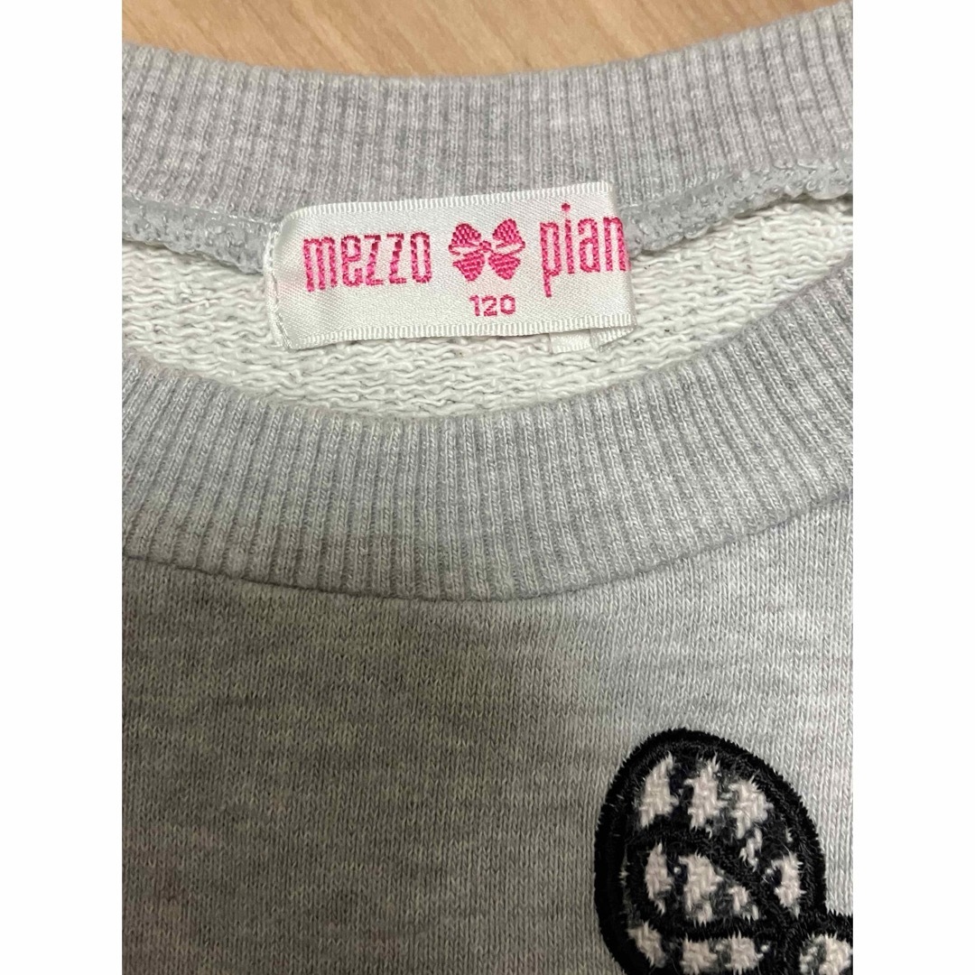 mezzo piano(メゾピアノ)のメゾピアノ　トレーナー120 キッズ/ベビー/マタニティのキッズ服女の子用(90cm~)(Tシャツ/カットソー)の商品写真