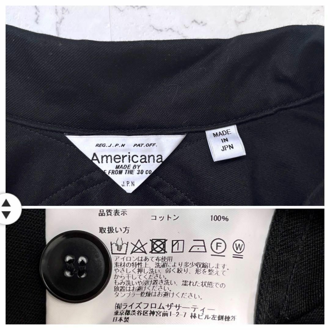 AMERICANA(アメリカーナ)の【アメリカーナ】美品日本製 モールスキン 光沢感 刺繍ロゴ シャツワンピース 黒 レディースのワンピース(ロングワンピース/マキシワンピース)の商品写真