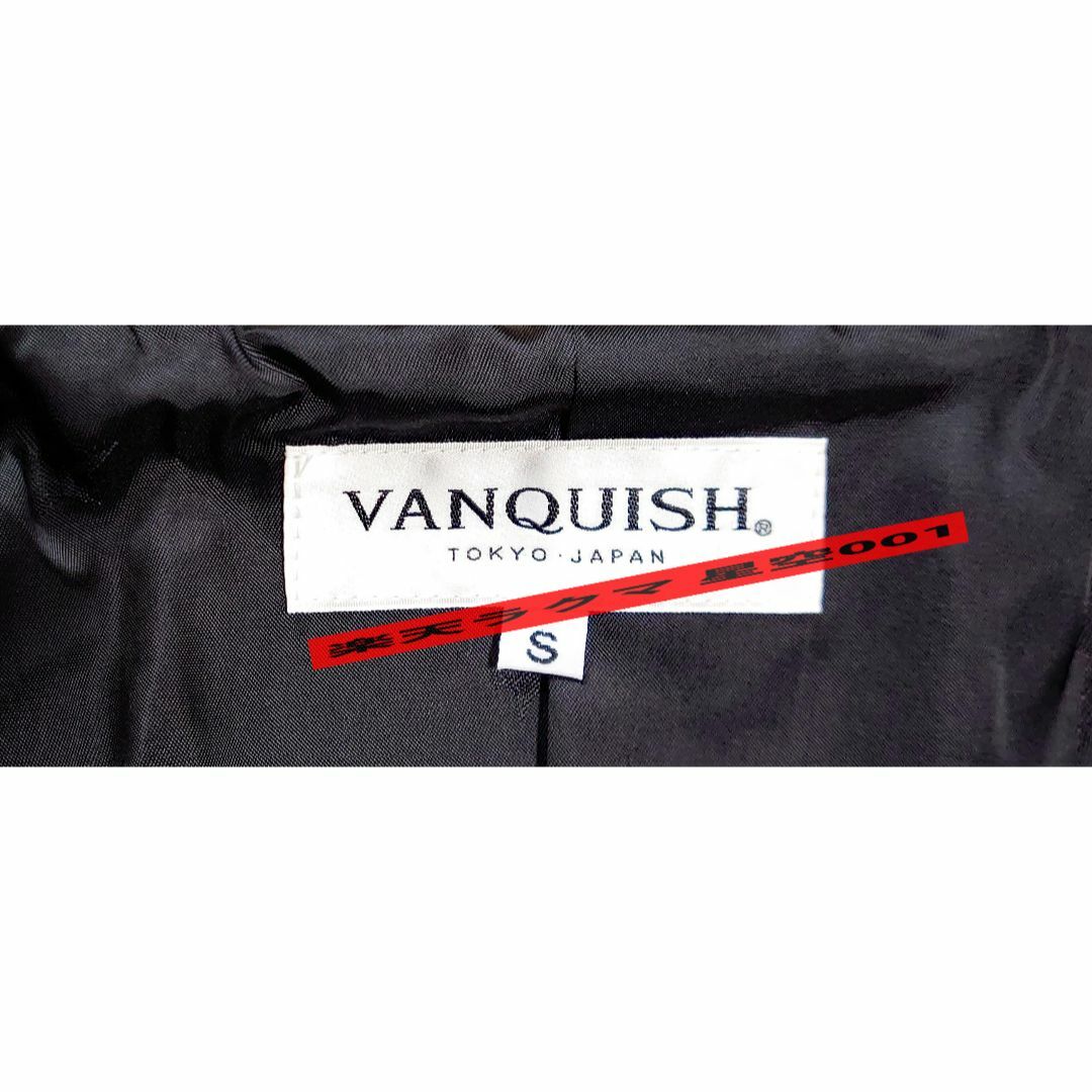 VANQUISH(ヴァンキッシュ)の新品 VANQUISH ベージュ ピーコート ヴァンキッシュ S Pコート メンズのジャケット/アウター(ピーコート)の商品写真