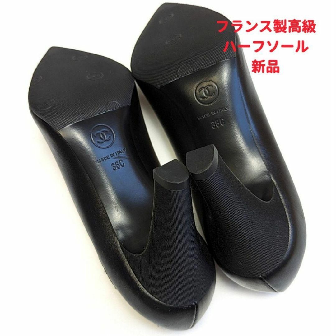 CHANEL - 新品そっくりさん⭐CHANELシャネル ガブリエル・ココ CHANEL - 新品そっくりさん⭐CHANELシャネル ガブリエル・ココ