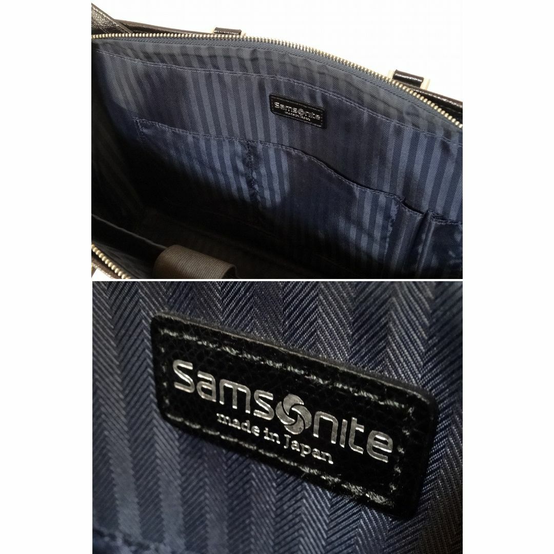 Samsonite(サムソナイト)の送料込 美品★Samsonite エルライト 2WAY ブリーフケース ネイビー メンズのバッグ(ビジネスバッグ)の商品写真